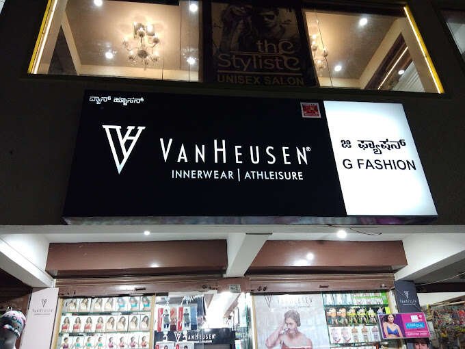 store_image